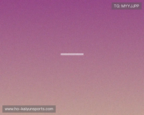 姆希塔良禁区低射建功,国米统治比赛节奏